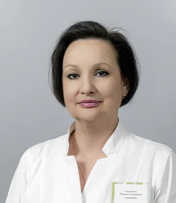 Чекалина Марина Игоревна